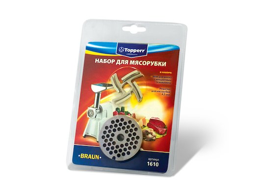 Набор для мясорубок TOPPERR 1610 BRAUN